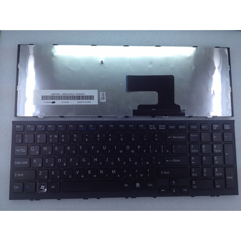 Sony Vaio PCG-71911L - US Layout Keyboard