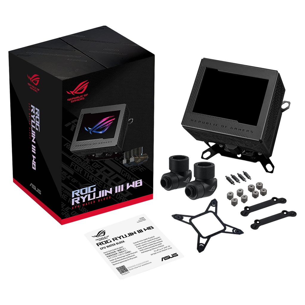 ASUS ROG Ryujin III WB LCD -Wasserblock - 90RC00V0-M0UAY0 - 90RC00V0-M0UAY0 Air - 90RC00V0-M0UAY0
