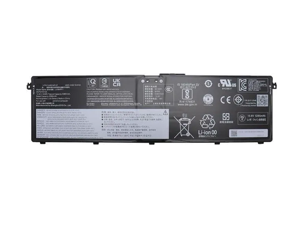 Lenovo IdeaPad Pro 5 / Yoga Pro 9 (2024) - L23B4PF1 Battery