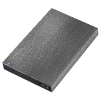 Intenso Memory Board USB3.0 Anthrazit 2TB 2.5" - 6028680