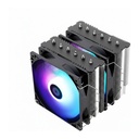 K Cooler Thermalright Peerless Assassin 120 SE ARGB Black