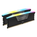 64GB PC 6000 CL30 CORSAIR KIT (2x32GB) VENGEANCE RGB B retail