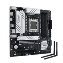 ASUS PRIME B850M-F (AM5) (D)