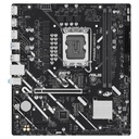 ASUS PRIME H810M-E-CSM