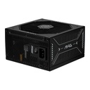 MSI MAG A1000GLS PCIE5 1000W