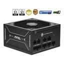 MSI MAG A750GLS PCIE5 750W