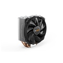 be quiet! Multi Shadow Rock Slim 2 1700/115X/1200/1366/2011/AM3/4/5 TDP 160W - BK032 Air - BK032
