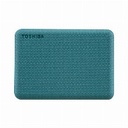 Toshiba Canvio Advance 2TB - HDTCA20EG3AA