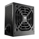 Cougar STC 230V EU 600W - CGR-STC600
