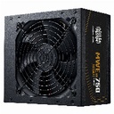 Cooler Master MWE BRONZE 750 V3 750W - MPE-7501-ACABW-3BEU