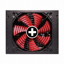 Xilence XP1250MR9.2 Performance X+ 1250W - XN178
